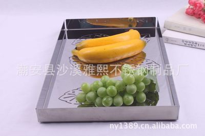 美博士MBS06-14长方形不锈钢树叶托盘 优雅实用的餐厨佳品